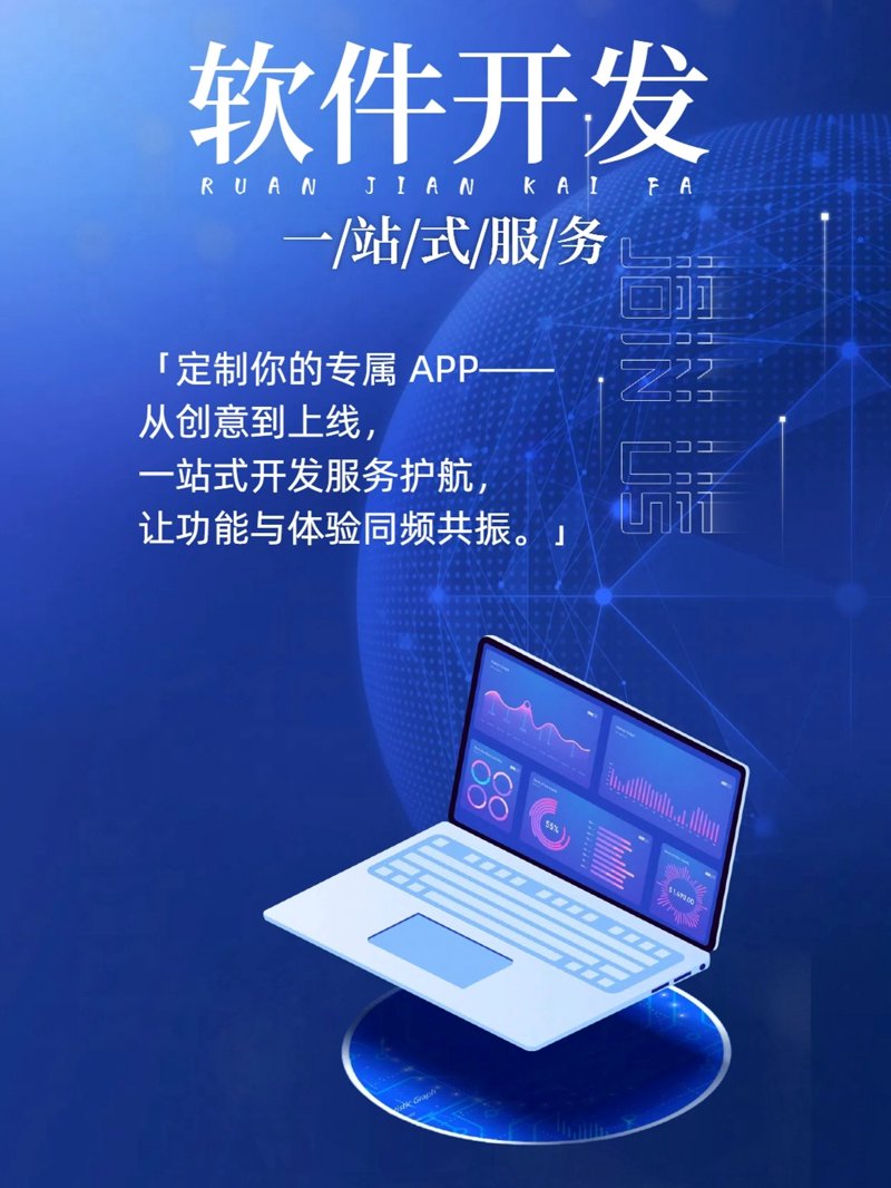 天津网站建设:拥抱互联网时代的新机遇